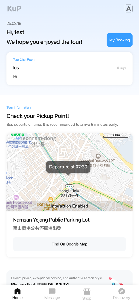 Kup for Ktourstory - Interfaz de la aplicación Kup que muestra un mapa del punto de recogida del tour y la hora de salida para un tour por Corea.