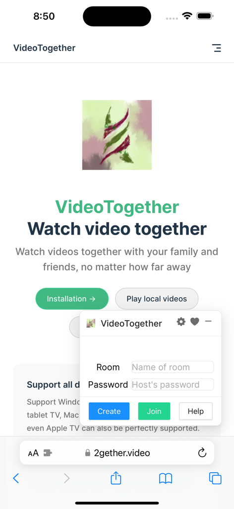 VideoTogether App-Oberfläche mit Optionen zum Erstellen oder Beitreten eines synchronisierten Video-Watch-Raums.