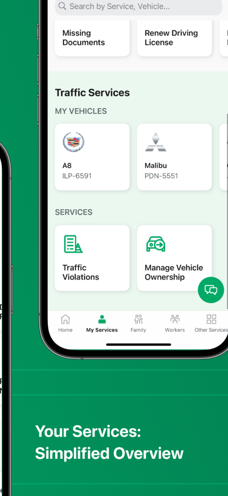 Absher app interface showing traffic services and vehicle management options