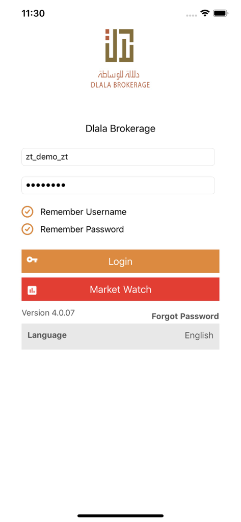 DlalaBrokerage - Dlala Brokerage app login interface with fields for username and password and a market watch button