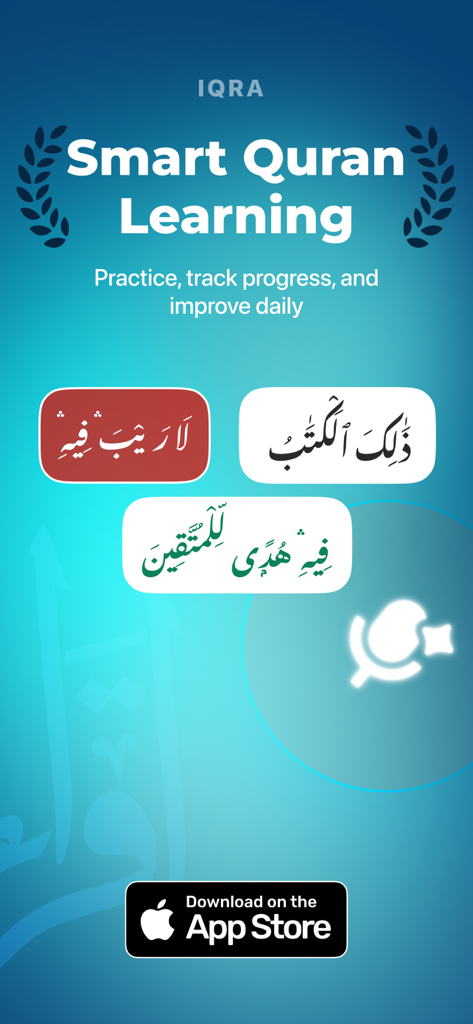 Iqra: Quran Tutor - Iqra app interface showing color coded feedback for Quran recitation practice