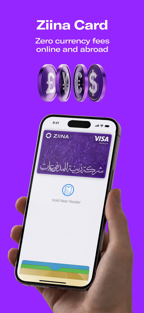 A hand holding an iPhone displaying a purple Ziina Visa card for contactless payment with floating international currency coins above it.