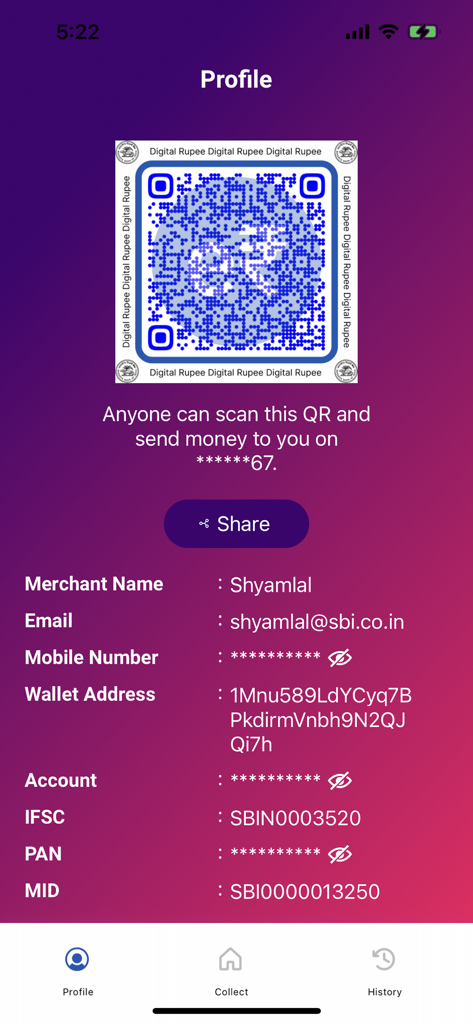 Merchant profile page in the SBI eRupee app displaying a payment QR code and business details