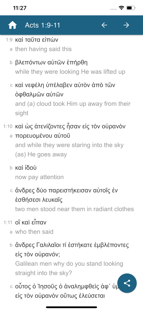 ScriptureDirect - Interface of ScriptureDirect app displaying interlinear Greek and English text for Acts chapter 1