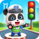 Little Panda Policeman