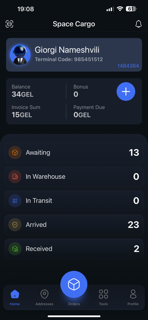 SpaceCargo App - Space Cargo mobile app dashboard showing user account balance and shipment tracking status summary.