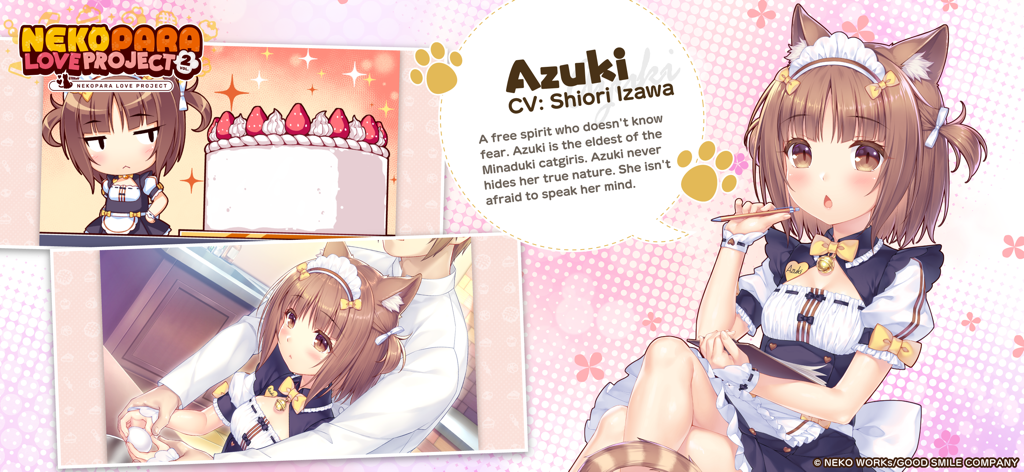 Nekopara Love Project Vol.2 - Character profile of Azuki the catgirl in Nekopara Love Project Vol.2 showing her bio and voice actor information