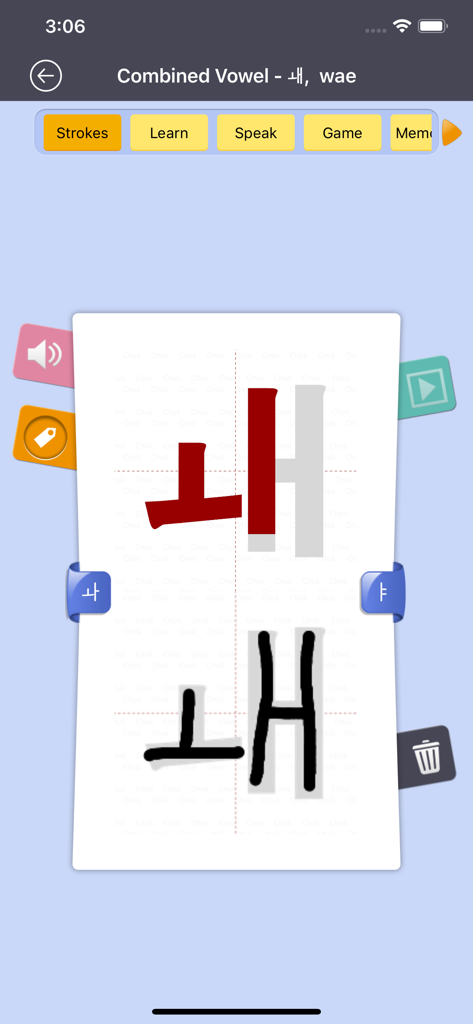 Happy Learn Korean Alphabets - Interface showing Korean alphabet stroke order animation and handwriting practice for the vowel wae.