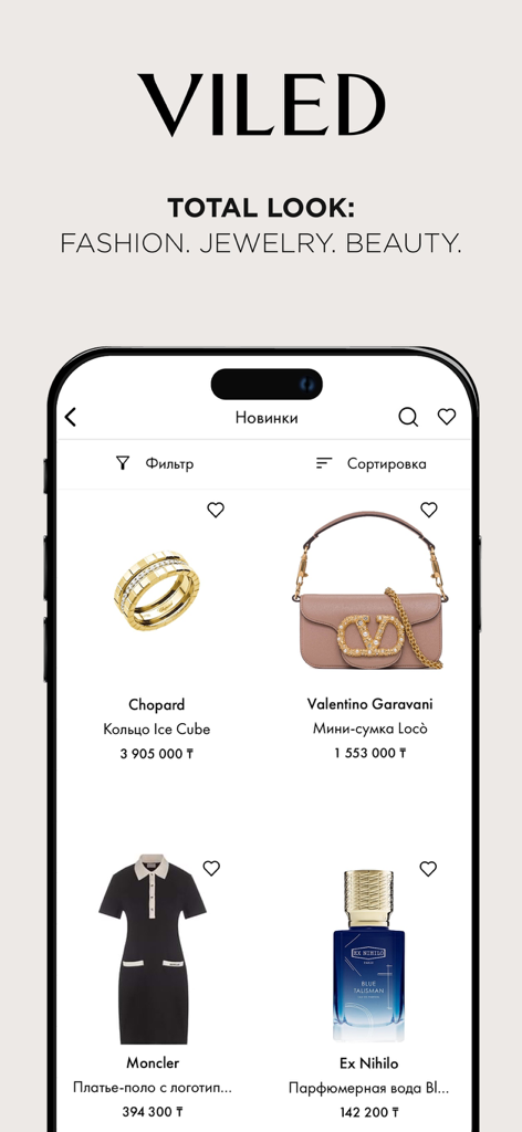 VILED - Interfaccia dell'app di shopping di lusso VILED che mostra una selezione curata di gioielli Chopard, borse Valentino, abbigliamento Moncler e profumi Ex Nihilo.