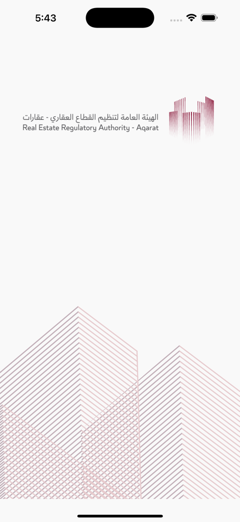 Qatar Aqarat - Splash screen of Qatar Aqarat real estate app featuring the Real Estate Regulatory Authority logo