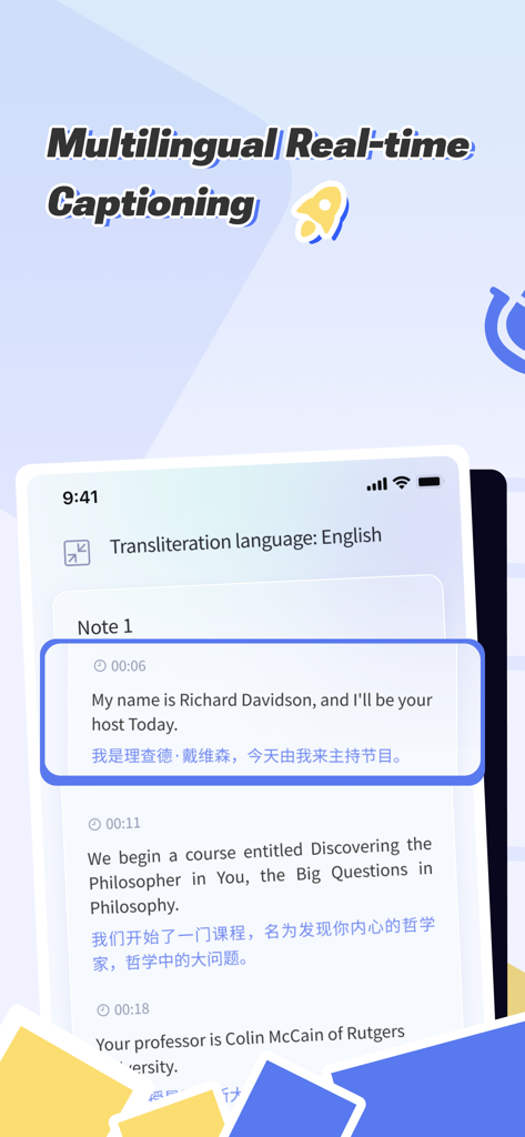 秒转翻译官：SecsTrans Translator - Interface do aplicativo móvel mostrando transcrição e tradução em tempo real de inglês para chinês para uma palestra acadêmica