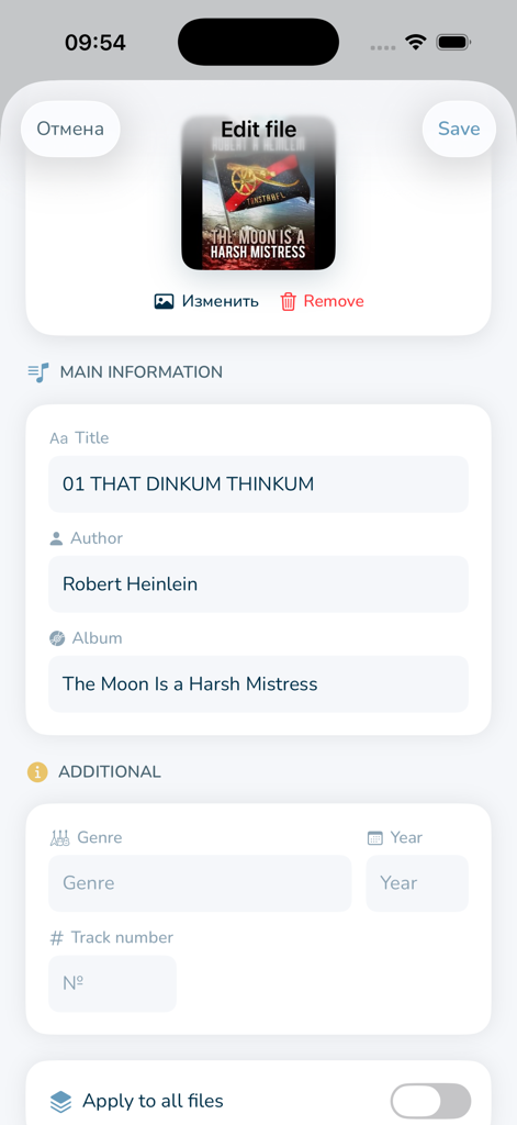 Voxi Book Player - Voxi Book Player interface for editing audiobook metadata including title author and album details