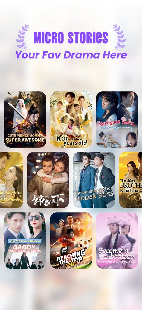 Wolf Drama - Uma coleção de pôsteres de micro-dramas populares na biblioteca do aplicativo Wolf Drama.