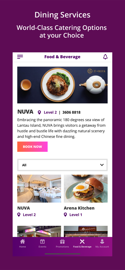 AsiaWorld-Expo - Una muestra de las opciones de comida y catering en AsiaWorld-Expo a través de la aplicación móvil