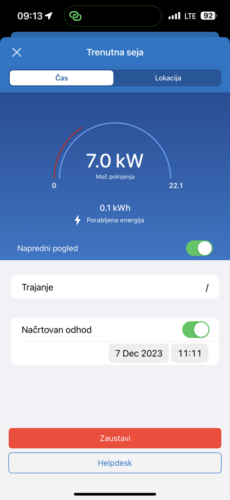 電力とエネルギーのメトリクスを含む、ライブ電気自動車充電セッションを示すOneCharge SIアプリのインターフェース