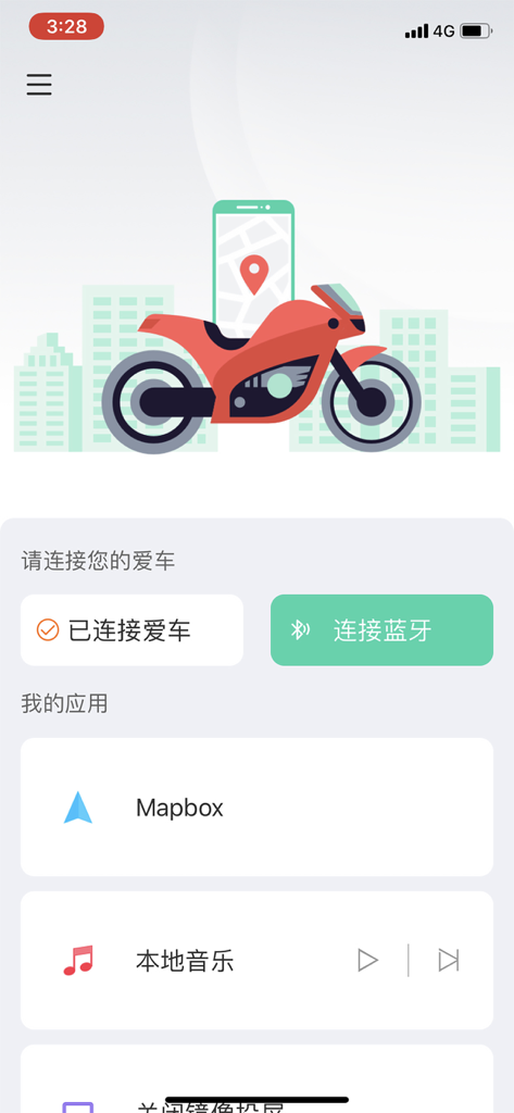 Carbit Ride Mobile App Dashboard zeigt den Status der Motorradkonnektivität, Navigation mit Mapbox und Musikwiedergabeoptionen an
