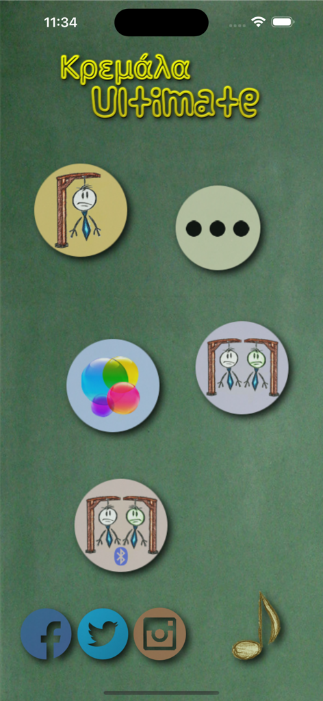 Main menu of the Kremala Ultimate Greek hangman game app featuring single and multiplayer options on a green chalkboard.