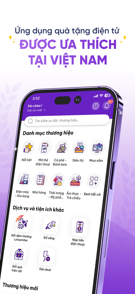 UrBox - Interfaccia dell'app UrBox che mostra premi e categorie di voucher digitali