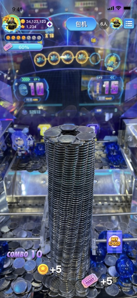 街机元宇宙 - Digital coin pusher game with a massive stack of silver coins and arcade UI