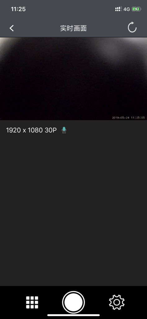 MyCAM. - MyCAM 대시캠 앱의 라이브 미리 보기 인터페이스, 영상 녹화 컨트롤 및 해상도 설정 표시