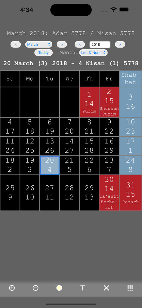 Jewish Calendar and Holidays app interface showing Hebrew calendar dates and holidays like Purim and Passover.