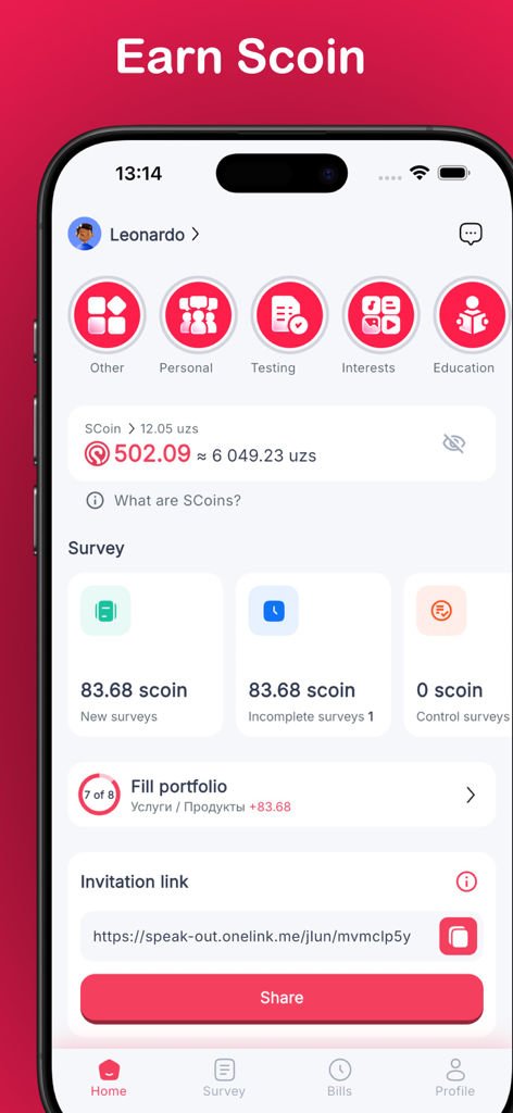 SOut - Pantalla de inicio de la aplicación móvil SOut mostrando el saldo de Scoin y las categorías de encuestas disponibles