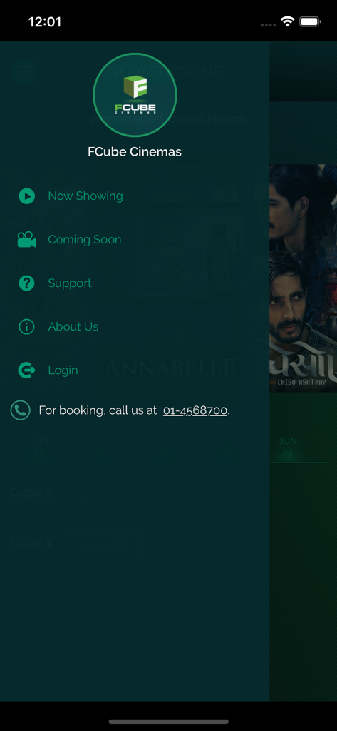 FCube Cinemas - Side navigation menu of the FCube Cinemas mobile app showing links for Now Showing, Coming Soon, and Login.