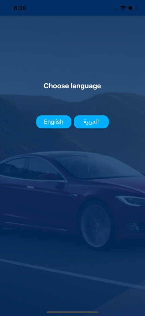 CarRent KW 앱 언어 선택 화면, 영어 및 아랍어 버튼 포함