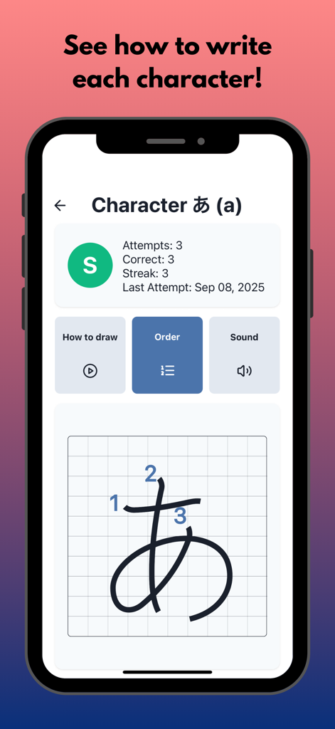 KanaDojo: Hiragana & Katakana - KanaDojo app interface showing the stroke order guide for the Japanese Hiragana character a
