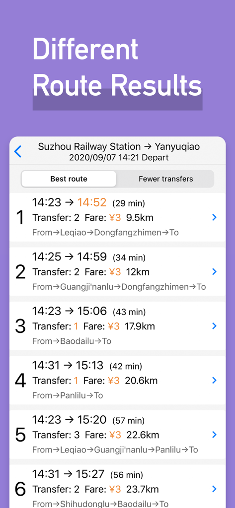 MetroMan Suzhou - MetroMan Suzhou app displaying multiple subway route options with travel times and fares