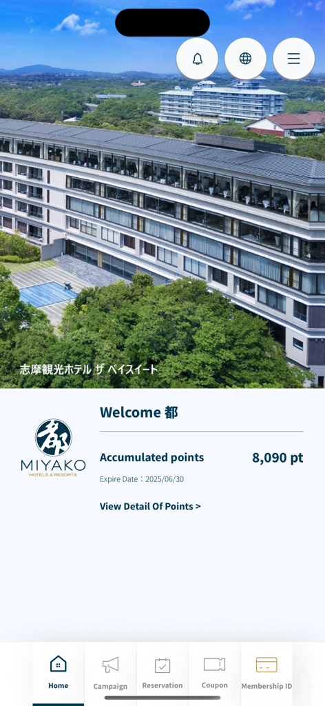 Home screen of the Miyako Plus app featuring hotel imagery member loyalty points and a navigation menu
