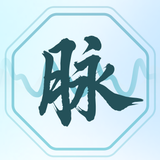 把脉-脉象自测&实时压力心率检测&养生调理软件