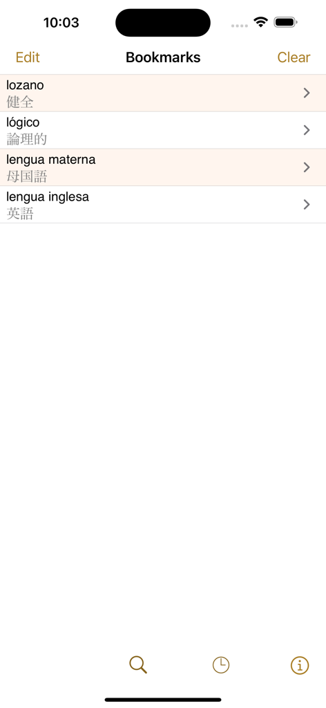 CJKI Japanese-Spanish Dict. - Bookmarks screen of the CJKI Japanese-Spanish Dictionary showing a list of saved words