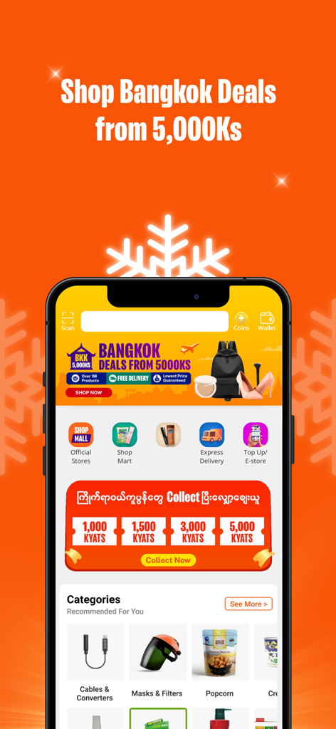 Shopアプリのモバイルインターフェース。バンコクのお得情報や現地通貨のバウチャーの割引バナーを表示。