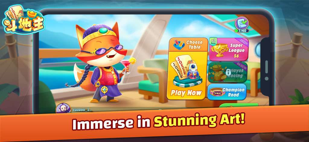 Dou Dizhu ZingPlay Spielmenü mit einem Cartoon-Fuchs in traditioneller chinesischer Kleidung auf einem malerischen Deck.