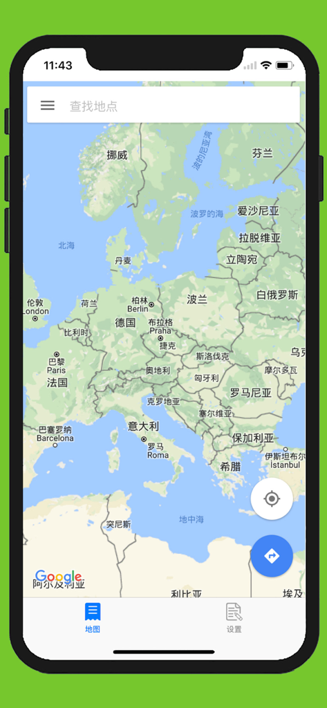 中文世界地图-全球高清地图 - Chinese language world map interface showing Europe with country and city names in Simplified Chinese.