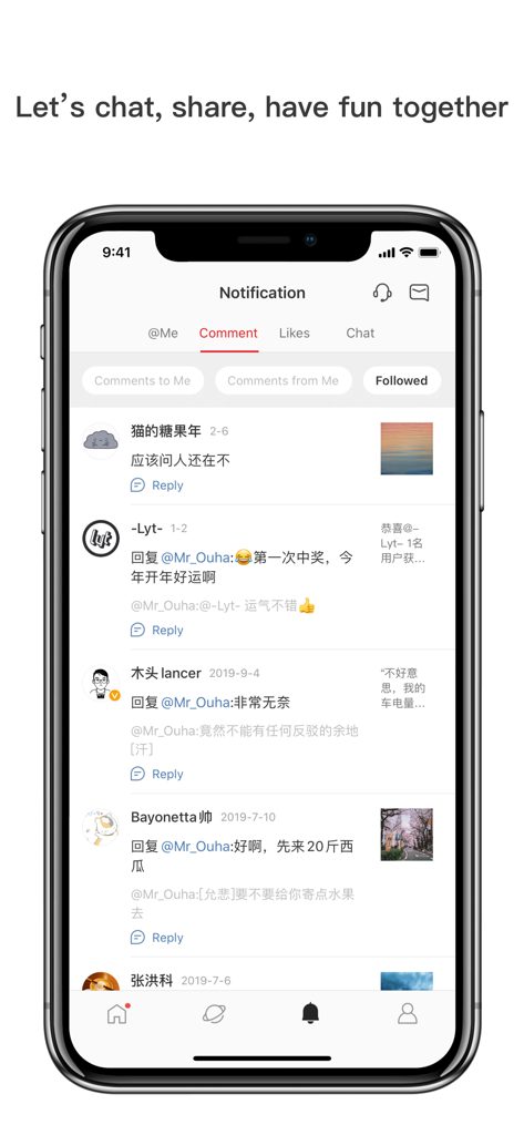 Weibo International app notification interface showing user comments and social interactions