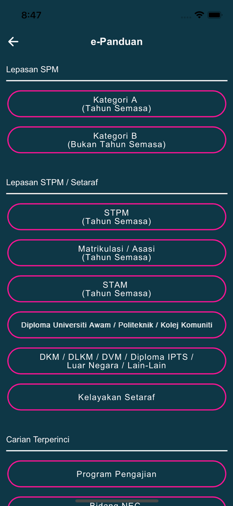 UPUPocket - UPUPocket app interface for selecting education levels for Malaysian university applications