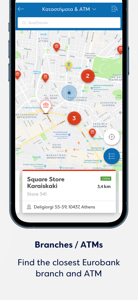 Eurobank Business App interface showing a map with branch and ATM locations in Athens Greece