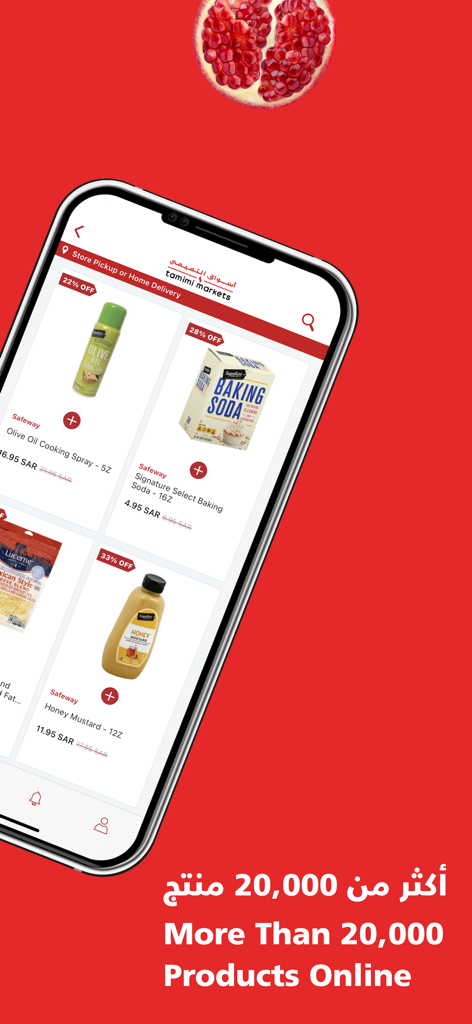 Tamimi Markets Online app showing grocery products like baking soda and honey mustard with discounts