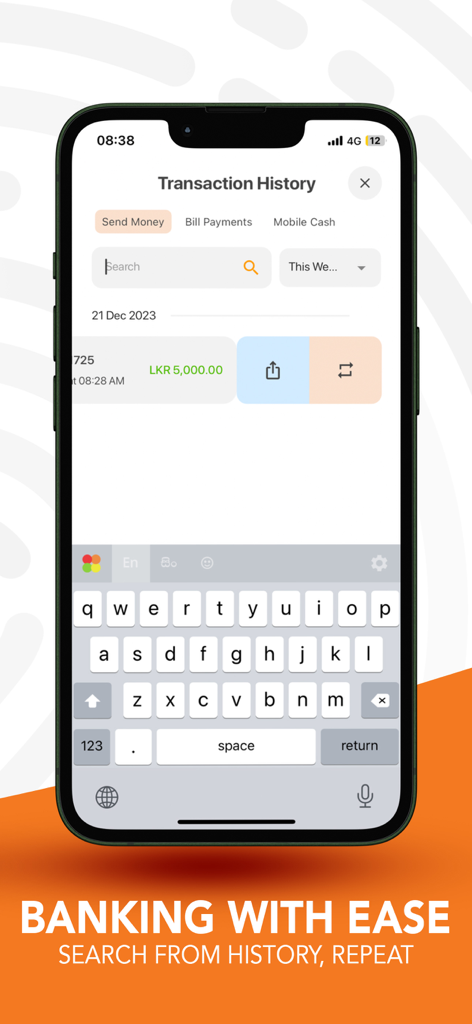 Sampath Vishwa Retail - Transaction history screen for Sampath Vishwa Retail mobile banking app