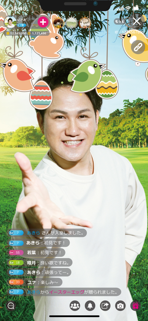 MusicChamp app live stream interface showing a male artist and real-time chat comments.