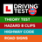 Theory Test 4 in 1 UK Lite