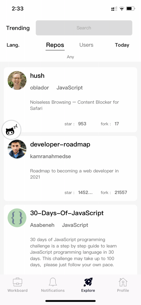 ZLGithubClient - Lista de repositórios populares do GitHub na tela de exploração do aplicativo móvel ZLGithubClient