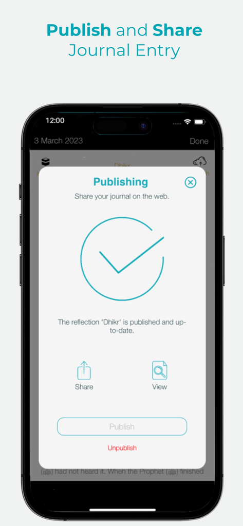 Qur'an And Me Journal - A mobile phone screen showing a published journal entry in the Quran and Me app with share and view buttons