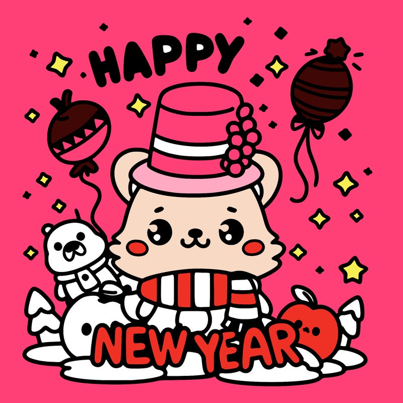 message : happy new year