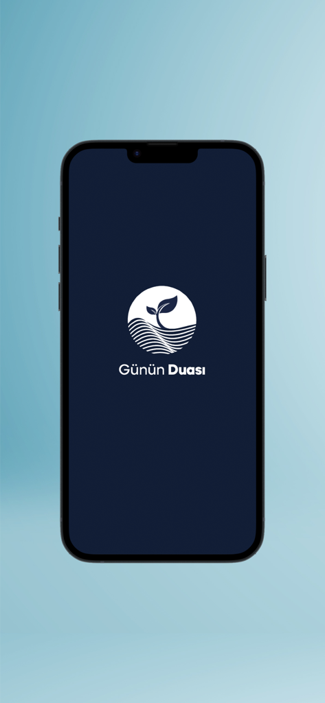 Gunun Duasiモバイルアプリの起動画面、苗のロゴと名前入り