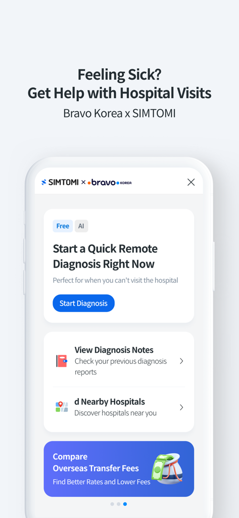 Bravo Korea 앱 인터페이스. SIMTOMI를 통한 원격 AI 진단 및 병원 찾기 서비스가 표시됩니다.