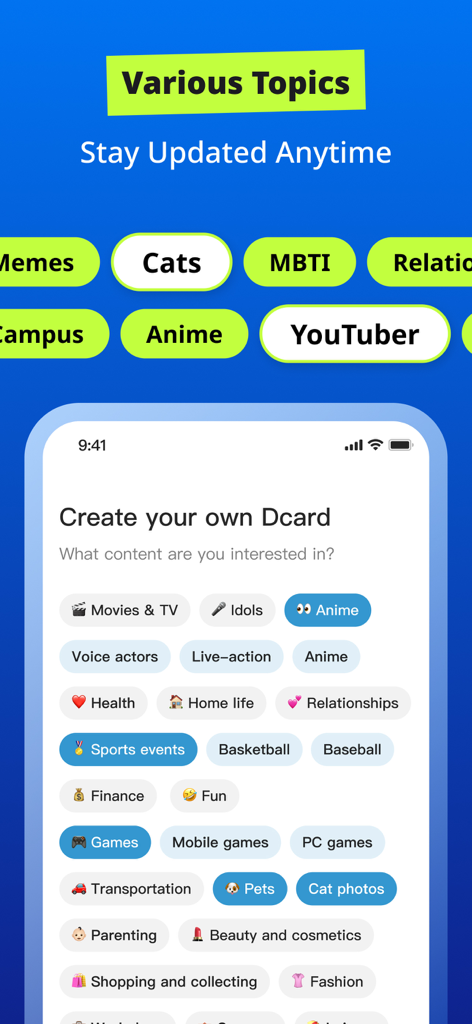 Dcard mobile app interface showing various interest categories and topic tags for users to follow.