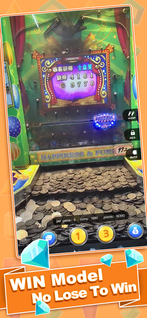 A live video feed of a physical coin pusher machine inside the Coin Machine app showing a jackpot win.
